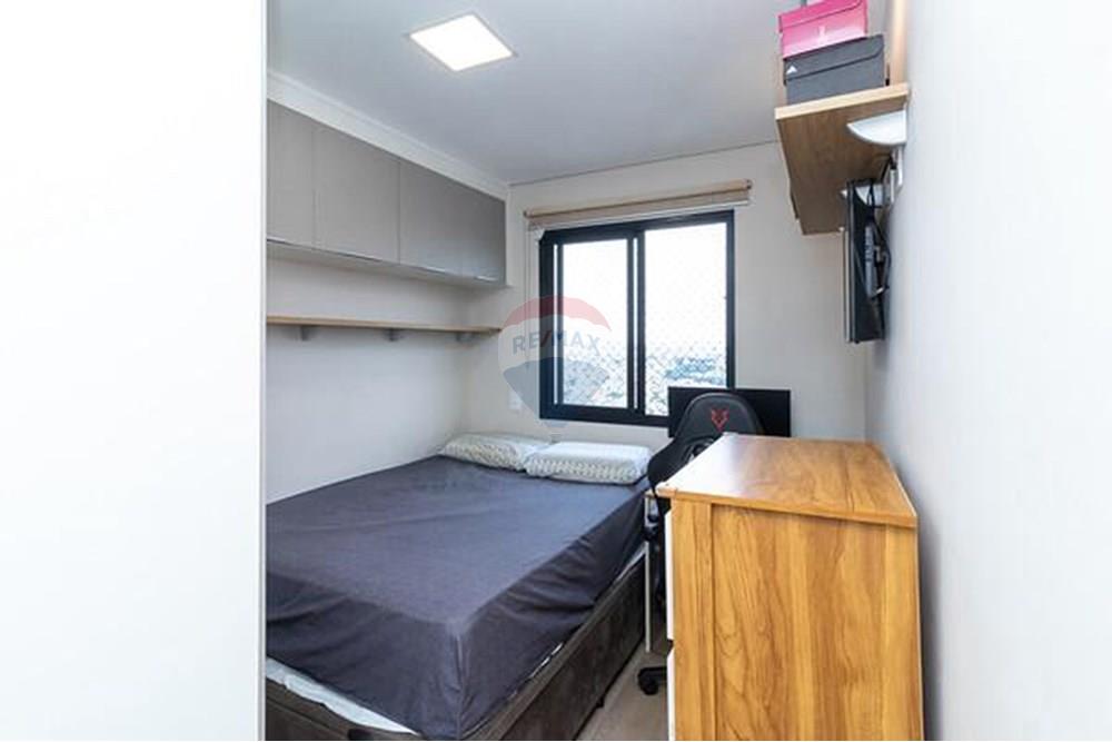 Apartamento, 2 quartos, 45 m² - Foto 38