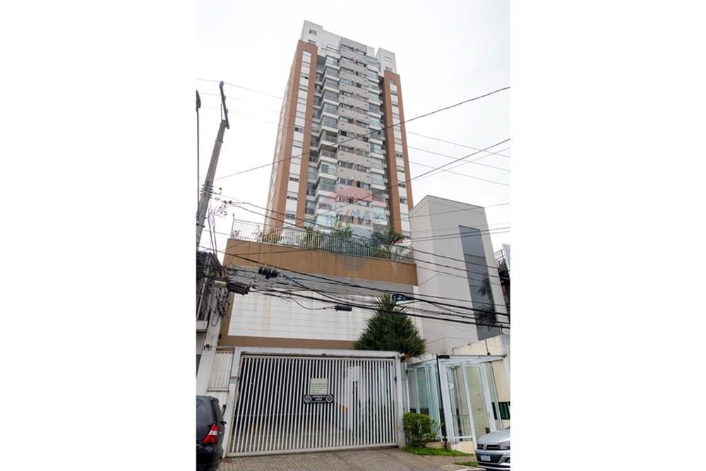 Apartamento - Venda - São Paulo , São Paulo - 054.jpeg - 601251165-83