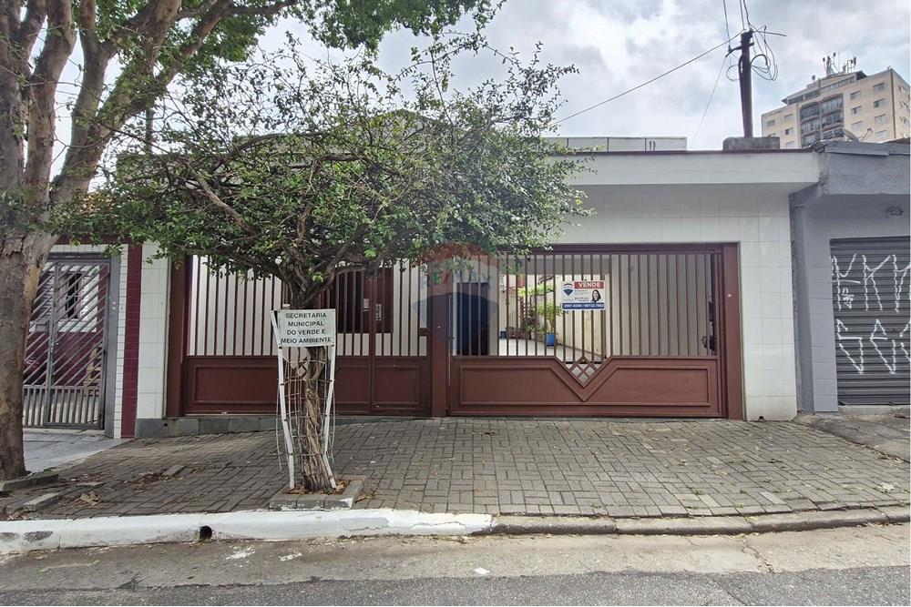 Casa - Venda - São Paulo , São Paulo - RUA TAKA, 58 (1).jpg - 601051079-14