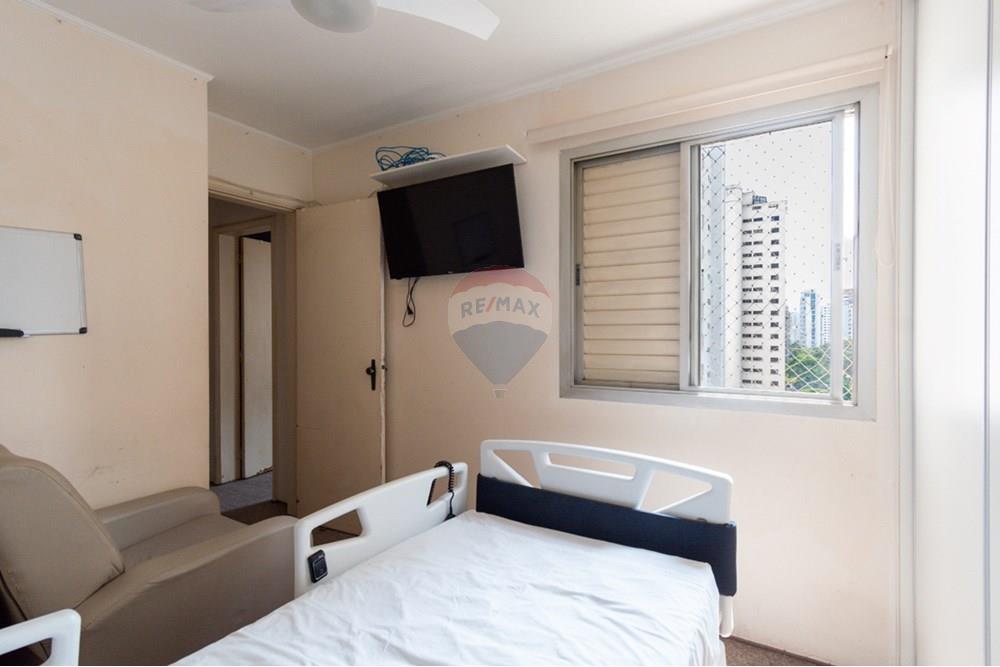Apartamento - Venda - São Paulo , São Paulo - a0b853fc-9d5b-48de-a8b6-6fb41ca9116f.jpeg - 601251165-108