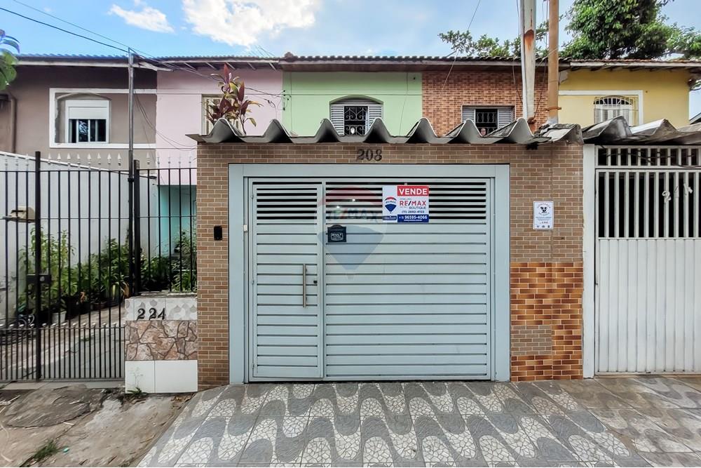 Casa - Venda - São Paulo , São Paulo - 20250227_15380727.jpg - 601371078-1