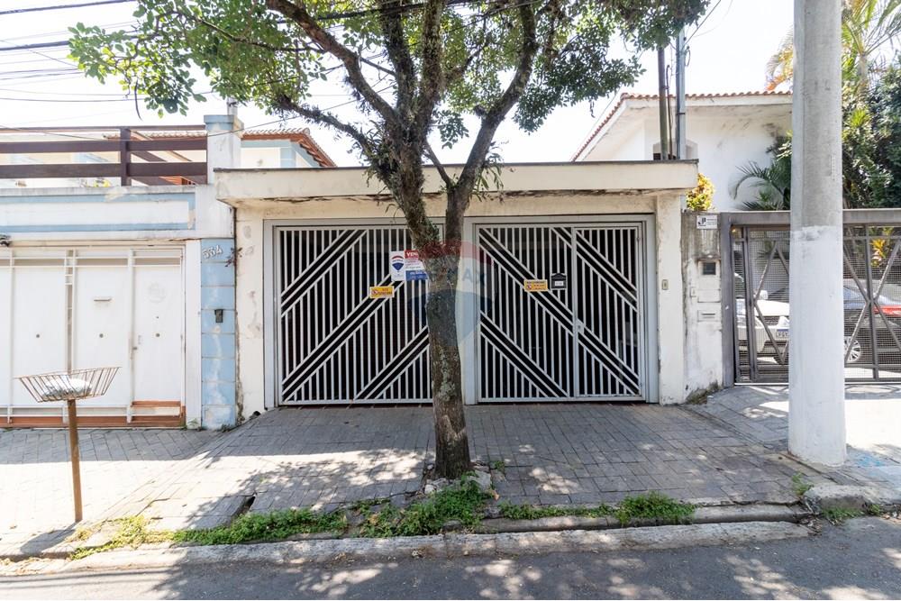 Sobrado - Venda - São Paulo , São Paulo - Rua Sales Junior, 528_63.jpg - 601751003-275