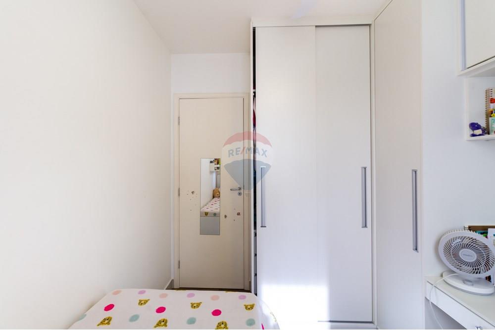 Apartamento - Venda - São Paulo , São Paulo - 8 QUARTO 2 (2).jpg - 601261084-32