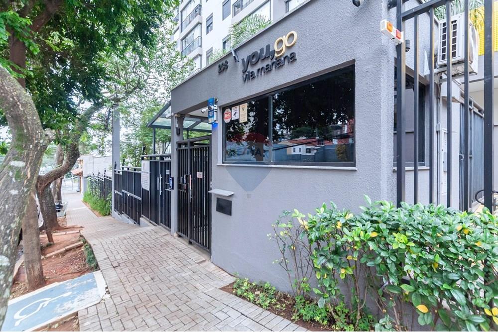 Apartamento - Alugar - São Paulo , São Paulo - DSC_1923.jpeg - 601191026-201