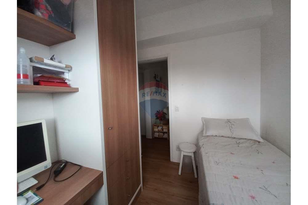 Apartamento - Venda - Campinas , São Paulo - 20240306_153828.jpg - 602101011-170