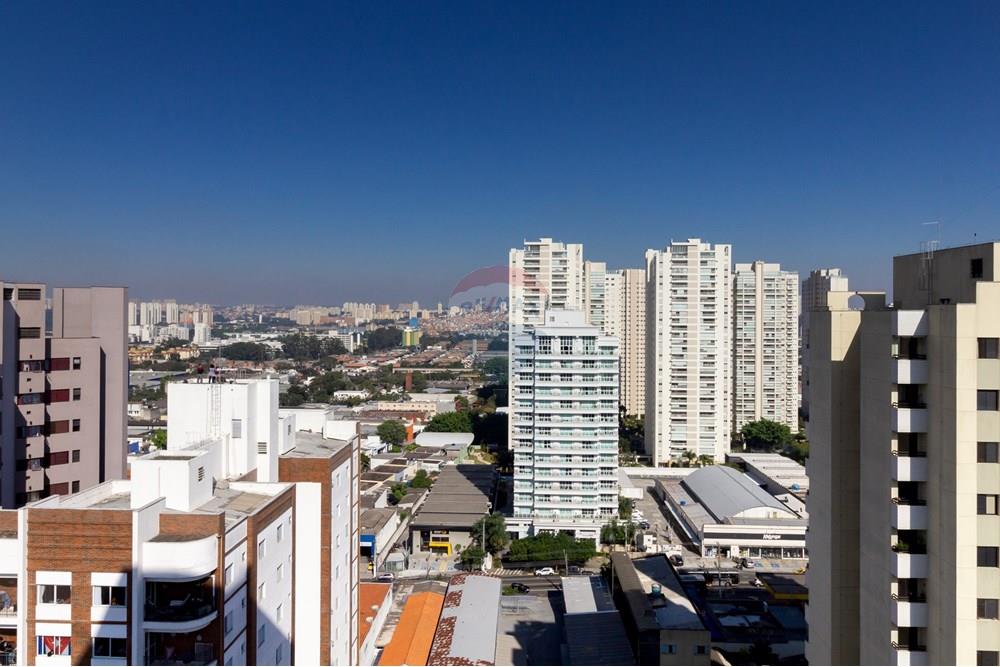 Apartamento - Venda - São Paulo , São Paulo - 4 VISTA SACADA (2).jpg - 601261002-238