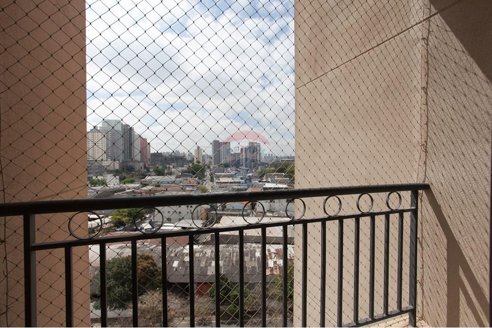 Apartamento - Venda - São Paulo , São Paulo - IMG_0870.jpg - 601751009-377