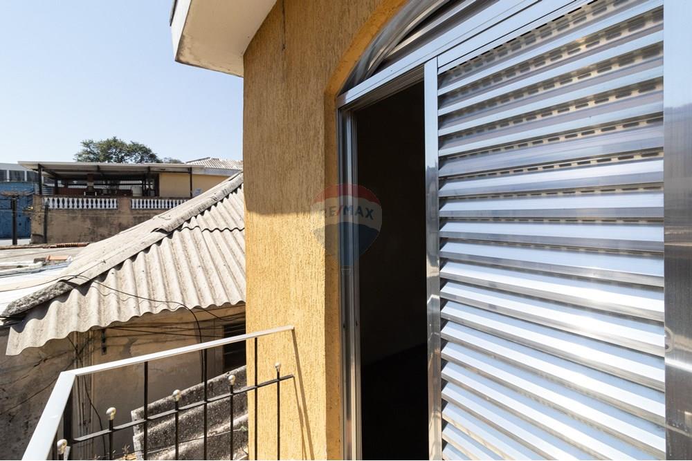 Sobrado - Venda - São Paulo , São Paulo - Rua Mendonça Uchoa,  455_32.jpg - 601751074-70