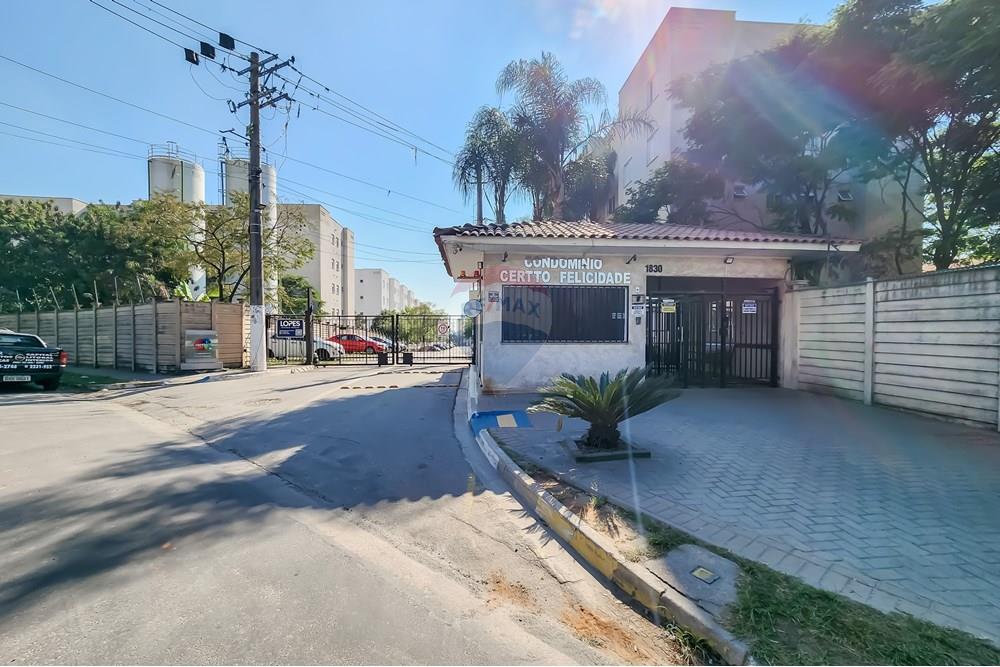 Apartamento - Venda - São Paulo , São Paulo - 20250530_10454733.jpg - 602261033-22