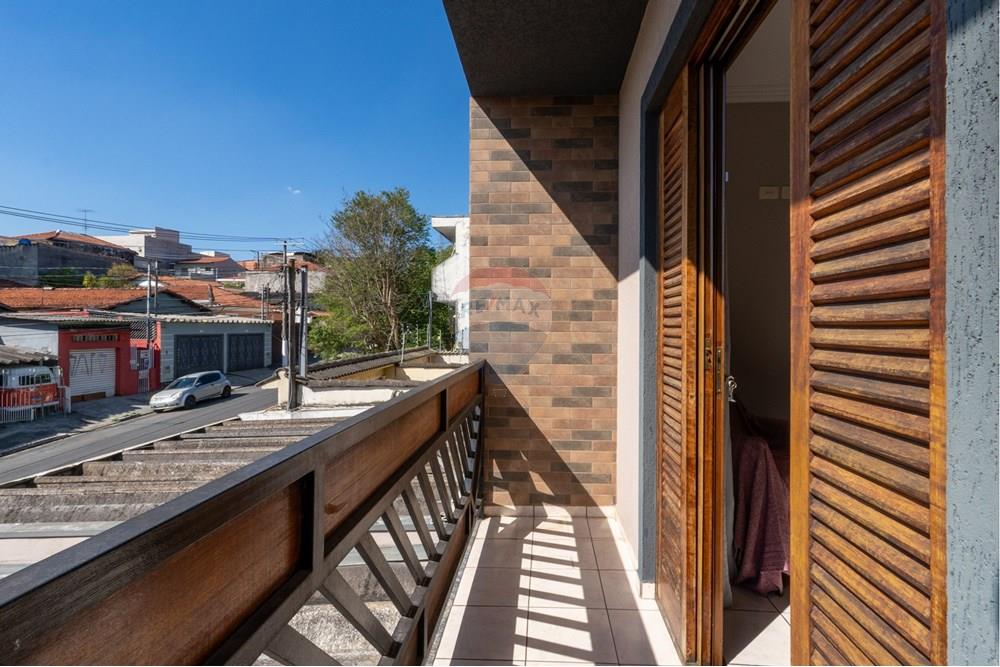 Casa - Venda - São Paulo , São Paulo - DSC09244.jpg - Varanda - 601131038-8