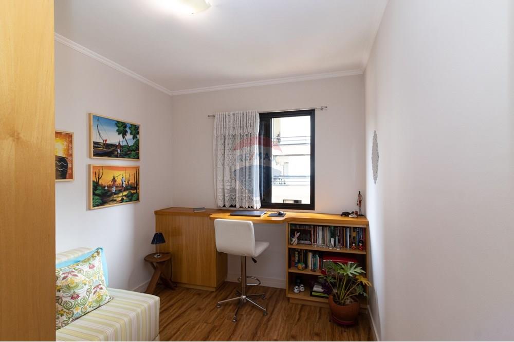 Apartamento - Venda - São Paulo , São Paulo - quarto solteiro.jpg - 601751014-1029