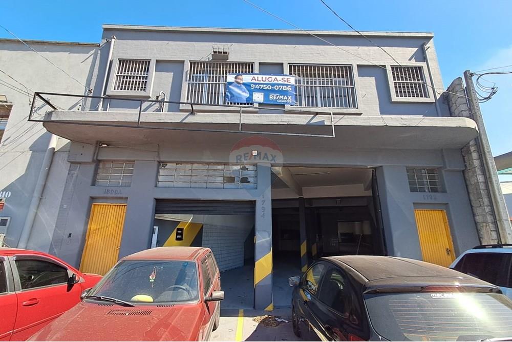 Galpão - Alugar - São Paulo , São Paulo - WhatsApp Image 2025-08-07 at 19.34.34.jpeg - 602141037-71