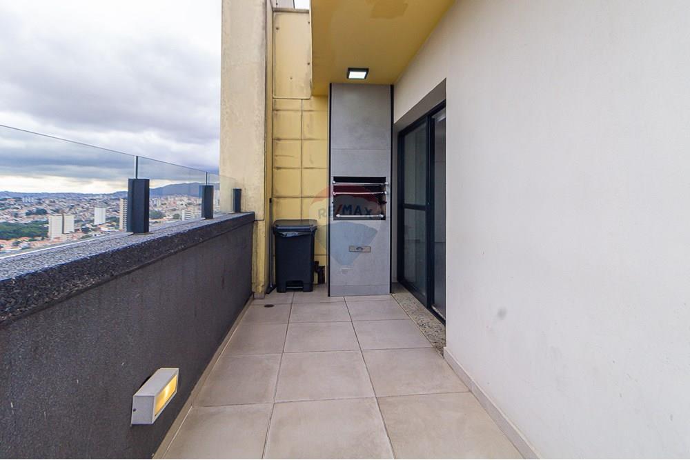 Apartamento - Venda - São Paulo , São Paulo - 02area-condominial_024.jpg - 601421003-61