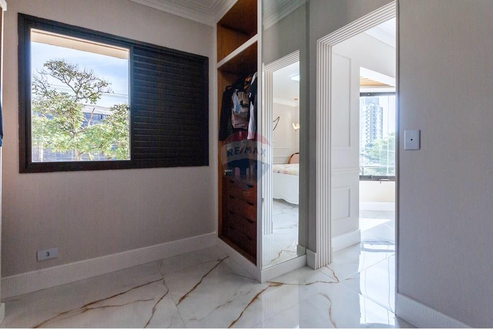 Apartamento - Venda - São Paulo , São Paulo - DSC_2685.jpeg - 601191026-183