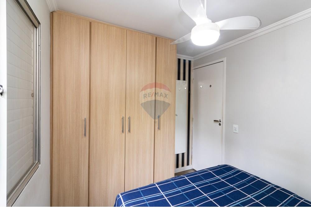 Apartamento - Venda - São Paulo , São Paulo - 20.jpg - 601751058-53