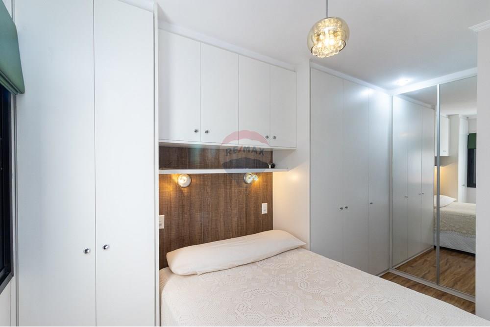 Apartamento - Venda - São Paulo , São Paulo - casal 2.jpg - 601751014-1029