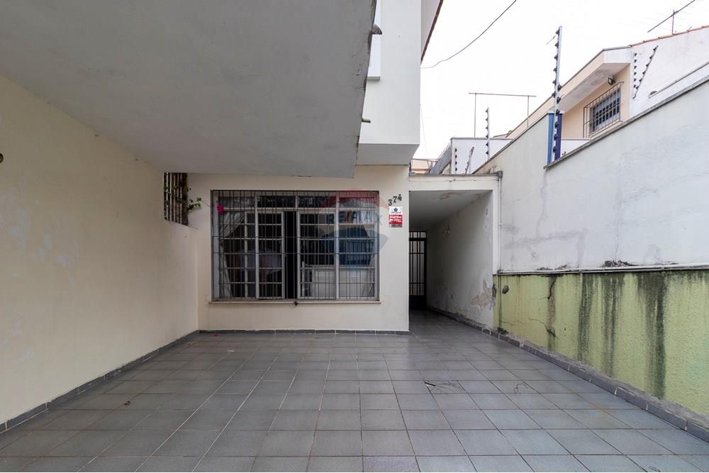 Casa - Venda - São Paulo , São Paulo - 01fotos_027.jpg - 601251182-130