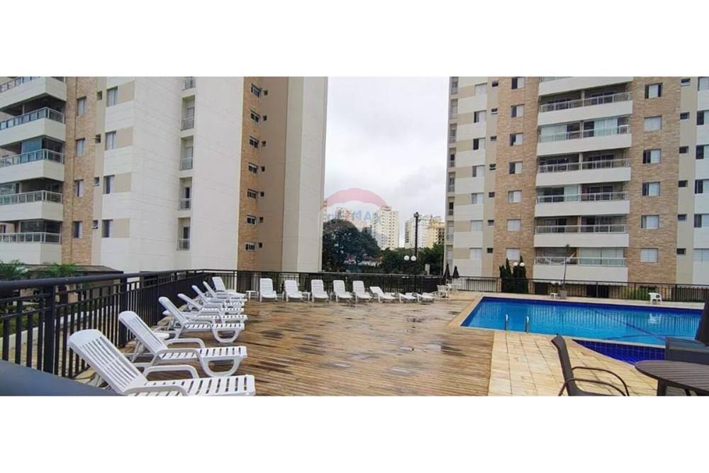 Apartamento - Venda - São Paulo , São Paulo - 317fe8df-21ae-4859-aa07-2b886791f090.jpg - 602281031-31