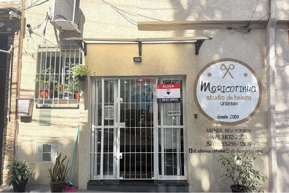 Ponto Comercial/ Loja - Alugar - São Paulo , São Paulo - IMG_6631.JPG - 602281014-241