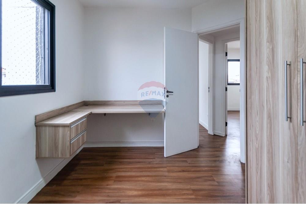 Apartamento - Venda - São Paulo , São Paulo - DSC_7124.jpeg - Quarto de família - 601191002-66