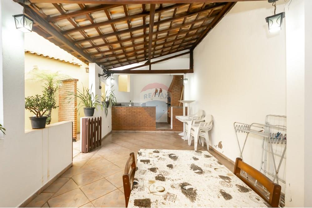 Casa Comercial - Venda - São Paulo , São Paulo - IMG_565128.jpg - 601461005-128