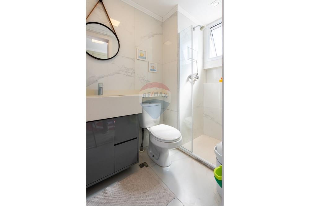 Apartamento - Venda - São Paulo , São Paulo - 37_AP.jpg - 601471007-70