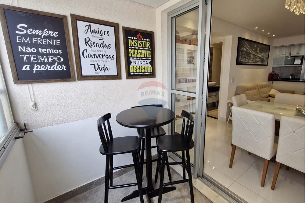 Apartamento - Venda - São Paulo , São Paulo - AV. JAÇANÃ, 764 (14).jpg - 601051043-13