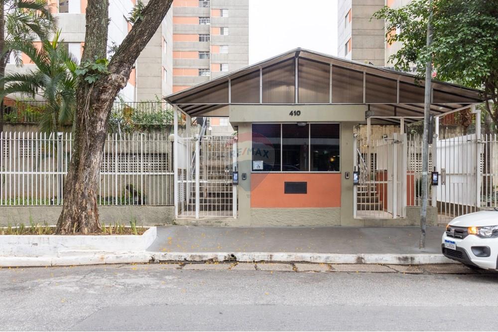 Apartamento - Venda - São Paulo , São Paulo - Rua da Bica, 410_61.jpg - 601751098-53