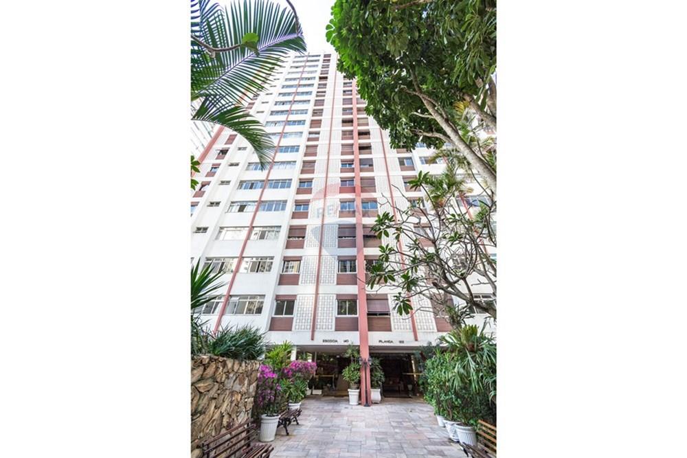 Apartamento - Venda - São Paulo , São Paulo - 038.jpg - 601251165-46