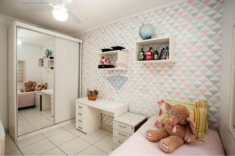 Casa - Venda - São Paulo , São Paulo - IMG_5894.jpg - 601991048-3