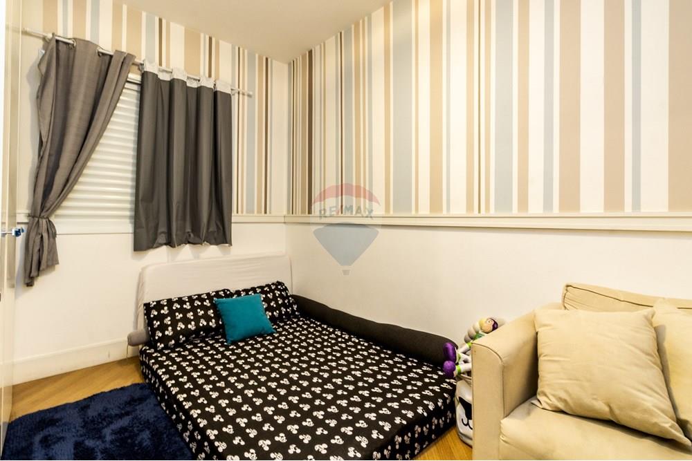 Apartamento - Venda - São Paulo , São Paulo - 9 QUARTO 3 (2).jpg - 601261002-213