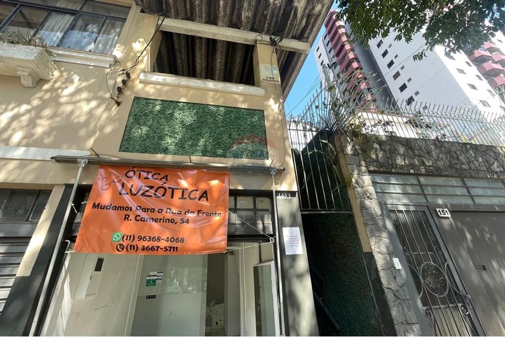 Sobrado - Venda - São Paulo , São Paulo - IMG-20250910-WA0024.jpg - 602061001-184