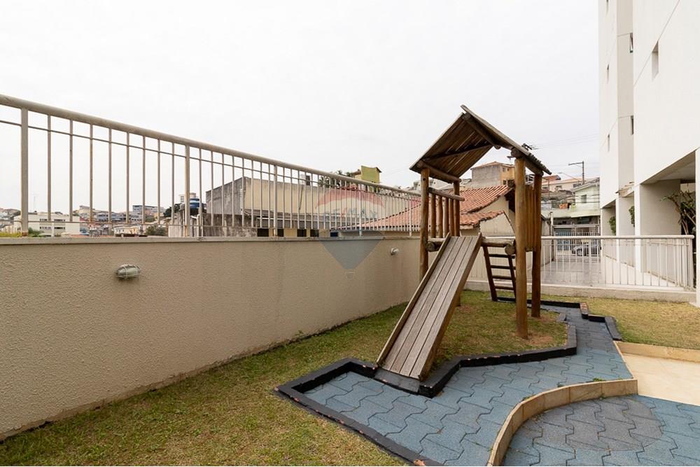 Apartamento - Alugar - São Paulo , São Paulo - Areas moinho_15.jpg - 601751011-908