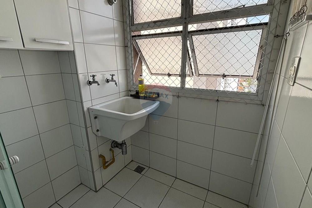 Apartamento - Alugar - São Paulo , São Paulo - IMG-20250919-WA0064.jpg - Lavanderia - 601811024-33