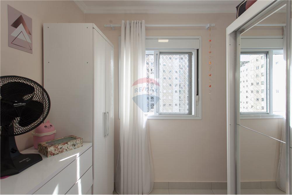 Apartamento - Venda - São Paulo , São Paulo - quarto - Quarto infantil - 601751081-21