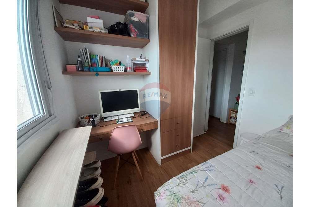 Apartamento - Venda - Campinas , São Paulo - 20240306_153631.jpg - 602101011-170