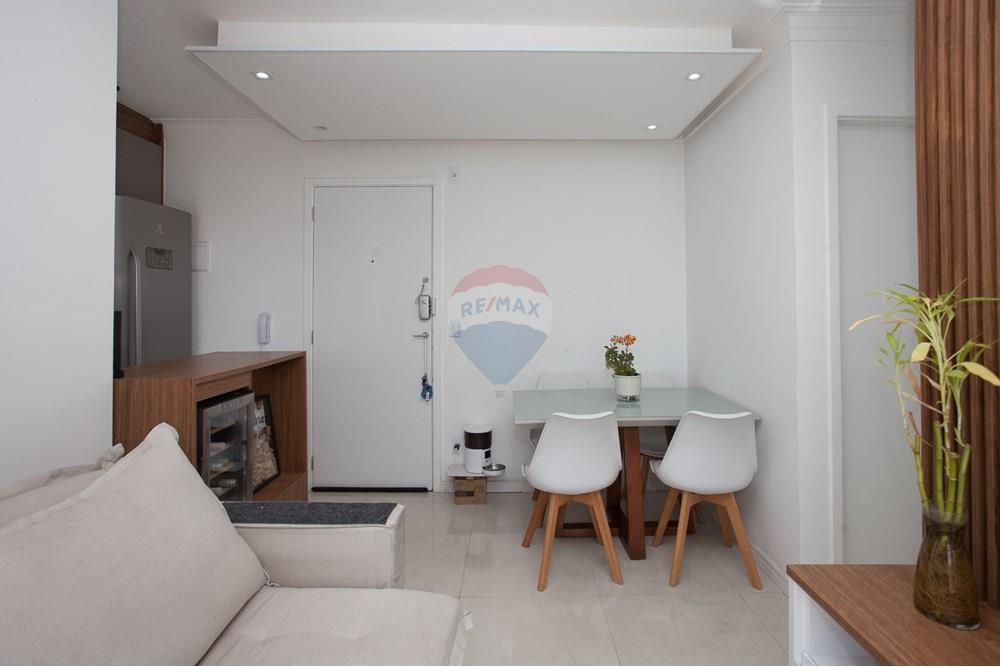 Apartamento - Venda - São Paulo , São Paulo - IMG_8281.jpg - Sala - 601751081-25