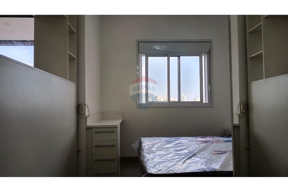 Apartamento - Alugar - São Paulo , São Paulo - IMG_20250821_142039.jpg - Quarto principal - 602171001-20