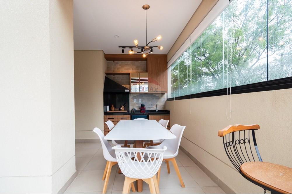 Apartamento - Venda - São Paulo , São Paulo - Cópia de DSC_9952.jpg - Varanda - 601131017-56