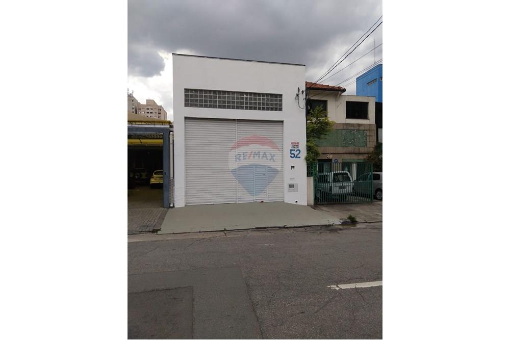 Cj. Comercial/ Sala - Alugar - São Paulo , São Paulo - WhatsApp Image 2025-01-31 at 14.20.48 (1).jpeg - 602301001-76