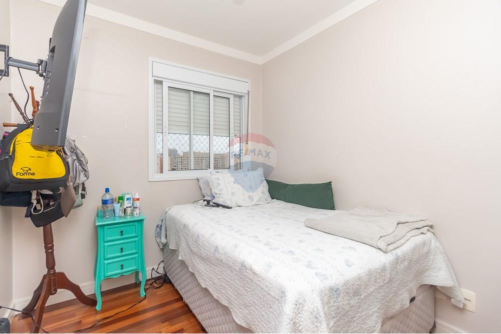 Apartamento - Venda - São Paulo , São Paulo - IMG_014114.jpg - 601721054-2