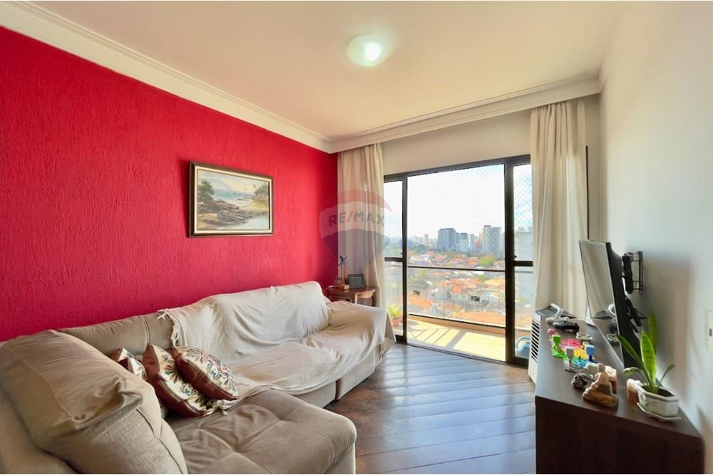 Apartamento - Venda - São Paulo , São Paulo - #Apto 3 dormSuite,#3 vagas#Jd Marajoara#Jd.Prudência #Vl S. Paulo (4).jpeg - 601301008-72
