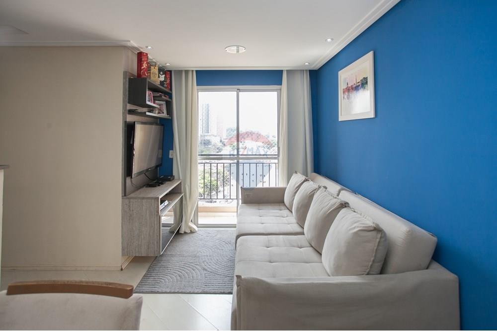 Apartamento - Venda - São Paulo , São Paulo - IMG_0845.jpg - 601751009-377