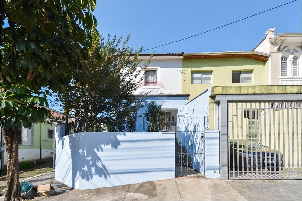 Casa Comercial - Venda - São Paulo , São Paulo - Cópia de DSC_0262.jpg - 601131017-45