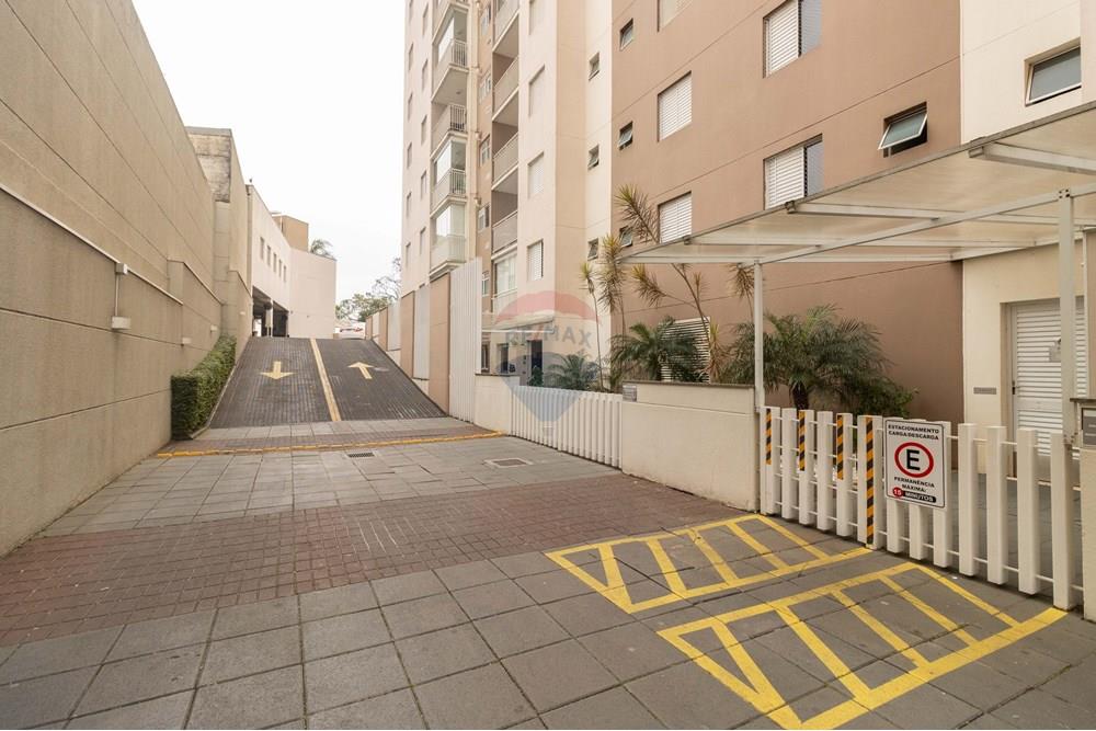 Apartamento - Venda - São Paulo , São Paulo - IMG_2555.jpg - 601971101-5