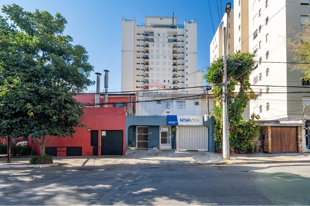 Casa Comercial - Venda - São Paulo , São Paulo - Cópia de DSC05516.jpg - 601131009-81