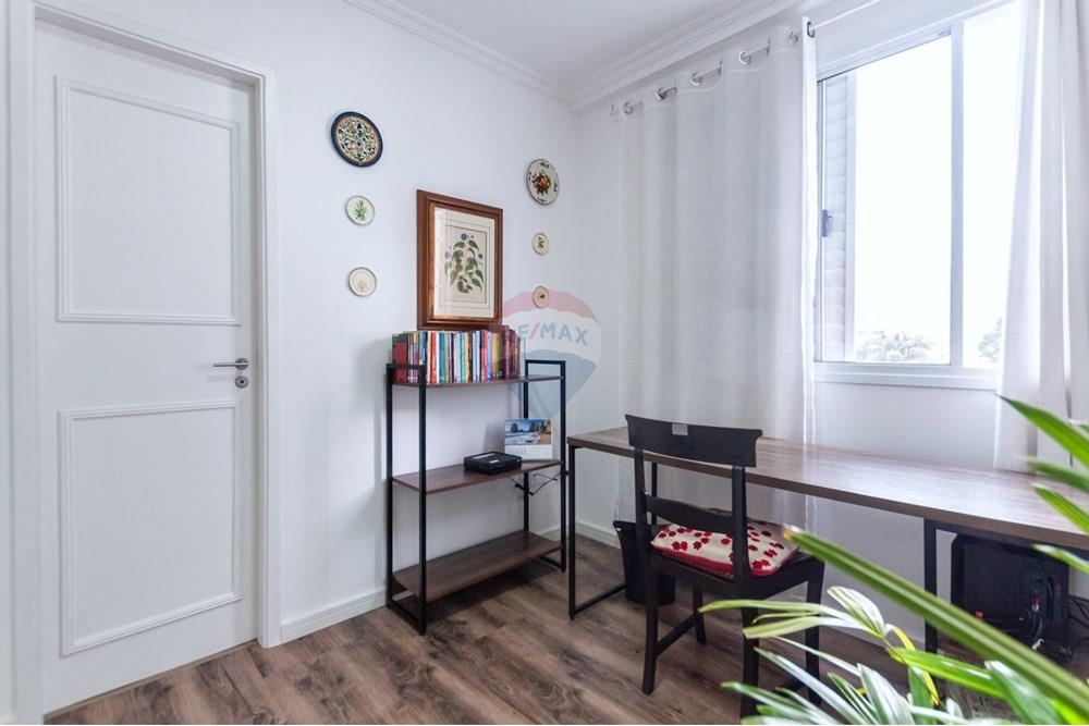 Apartamento - Venda - São Paulo , São Paulo - DSC_3741.jpeg - 601191026-189