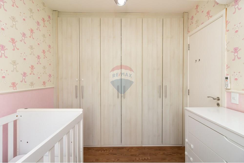 Apartamento - Venda - São Paulo , São Paulo - 16.jpg - 602281022-92