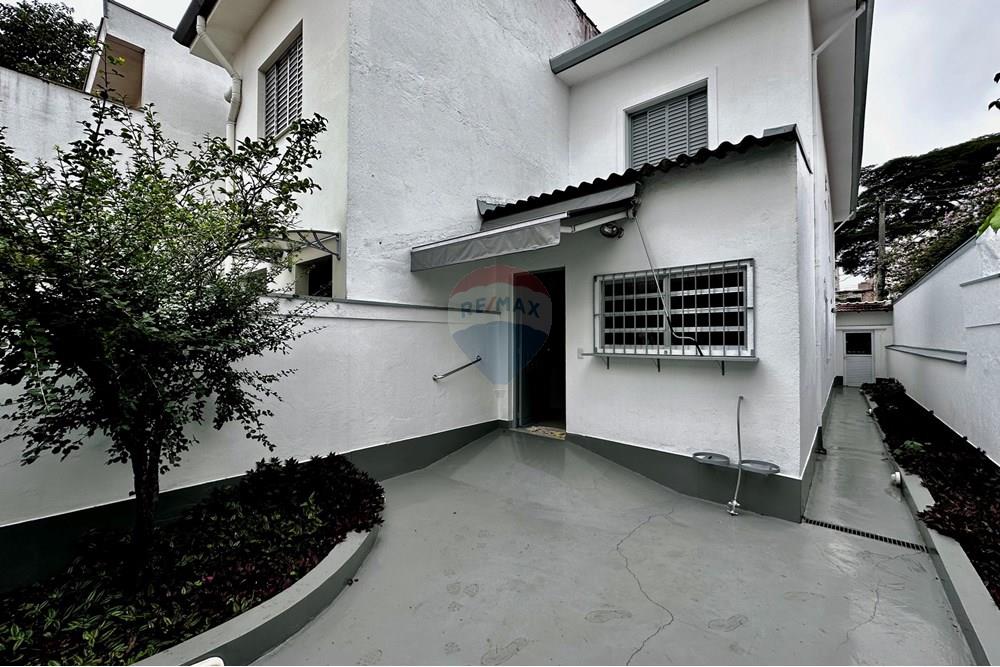 Sobrado - Venda - São Paulo , São Paulo - IMG_1338 (13).jpg - 602321014-74