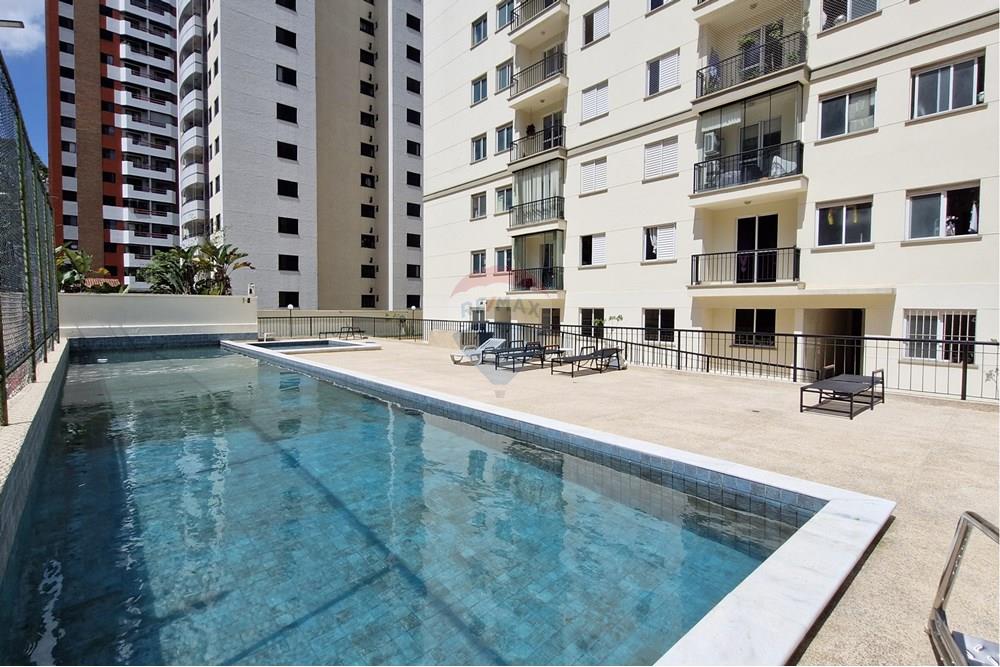 Apartamento, 2 quartos, 57 m² - Foto 32